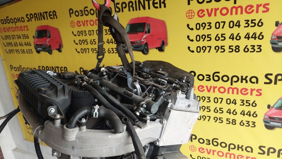 Двигатель om 612 2.7 cdi mercedes e class для Sprinter w903 w906