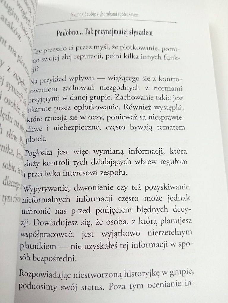 Jak zostać szefem - Tomasz Pietrzak