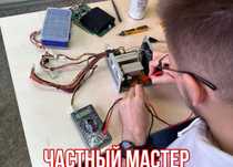 Ремонт компьютеров, ноутбуков, телевизоров. Компьютерный мастер на дом