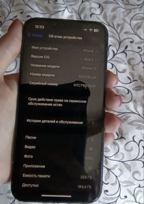 Iphone 13 256 gb r-sim