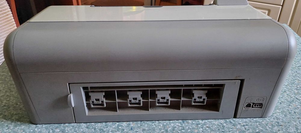 Urządzenie wielofunkcyjne hp Photosmart D5160.