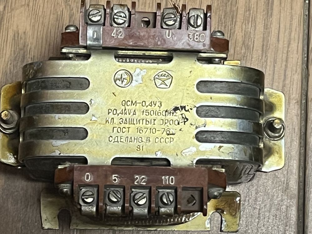 Трансформатор осм-0.4у3