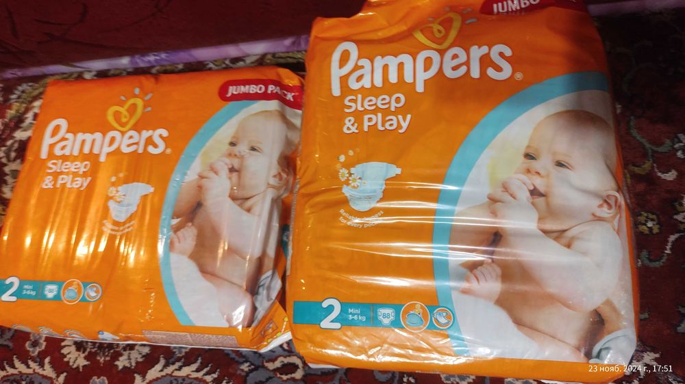 Памперсы Pampers mini 3-6 kg-160шт.