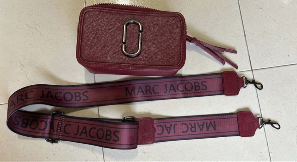 Mala Marc Jacobs bordeaux