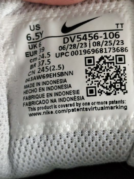 Sapatilhas Nike brancas
