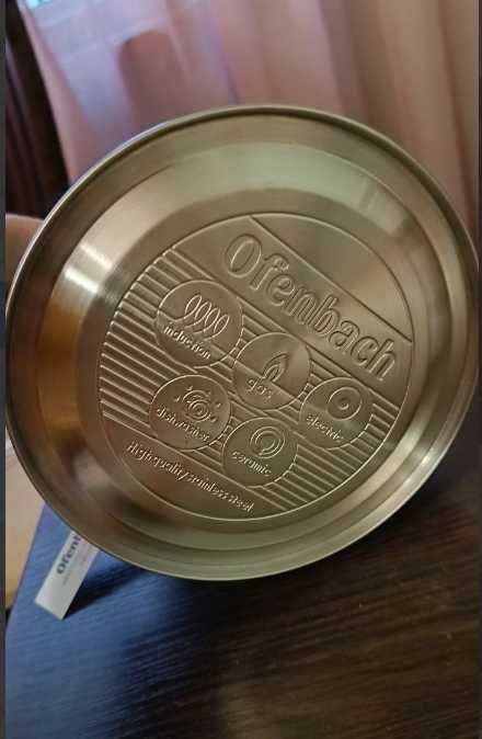 чайник 1,5 л для всіх видів плит