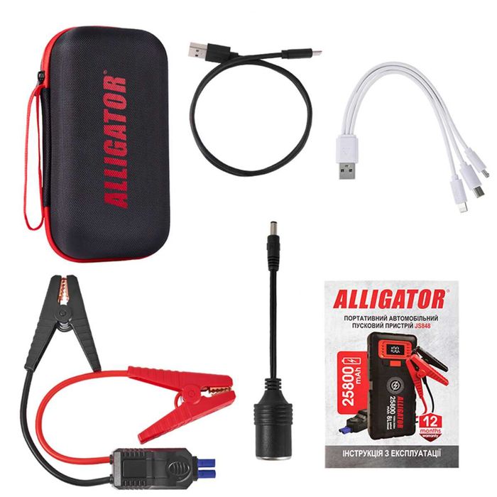 Бустер (пусковий пристрій) Alligator Jump Starter 25800mAh JS848