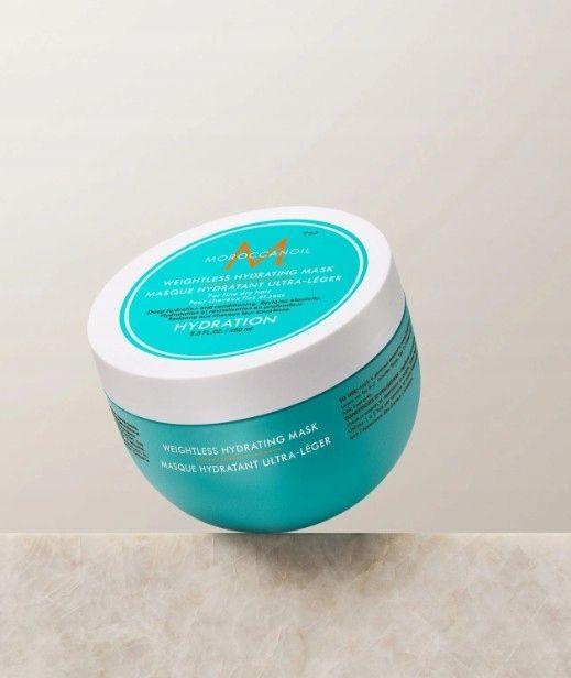 Moroccanoil Nieobciążająca Maska Nawilżająca do Włosów Cienkich 250 ml