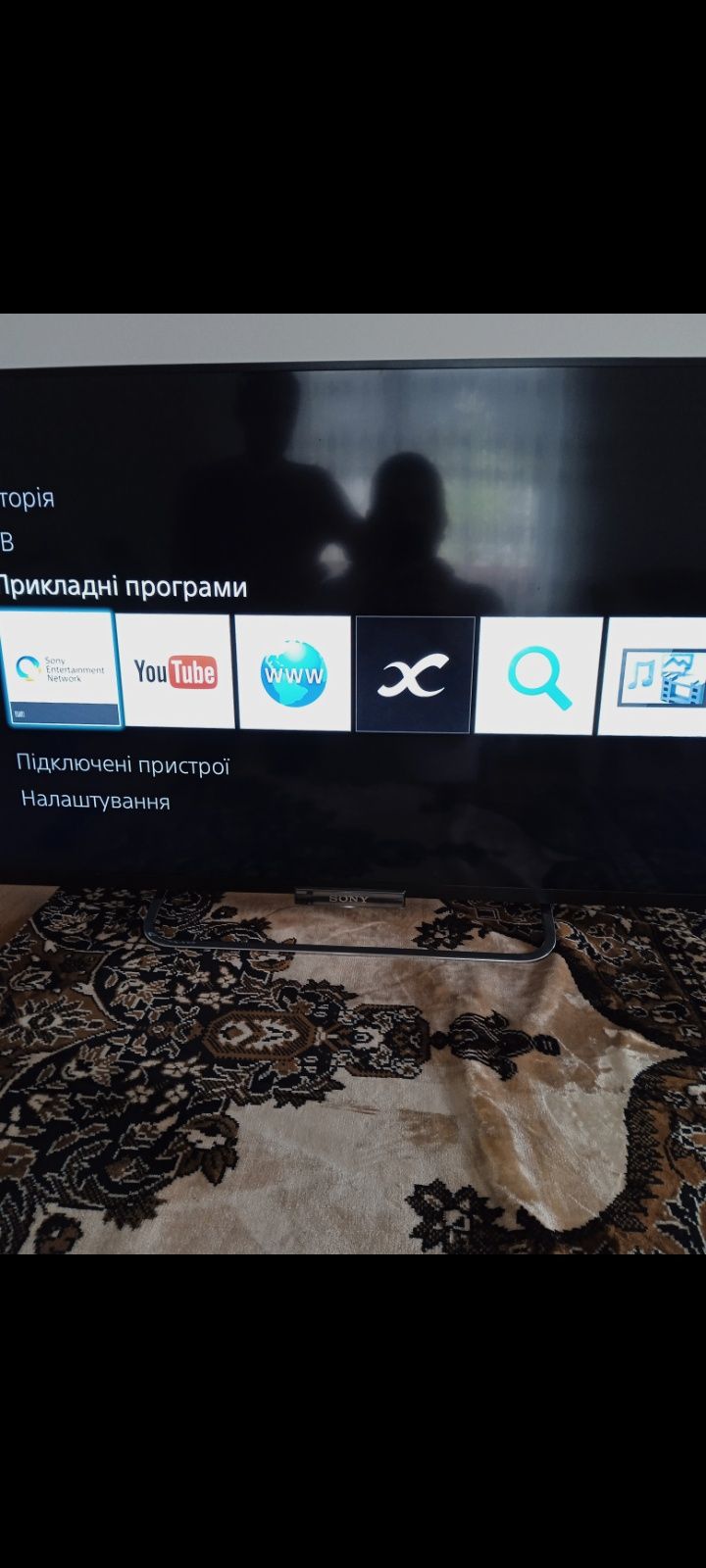 Телевізор Sony Bravia