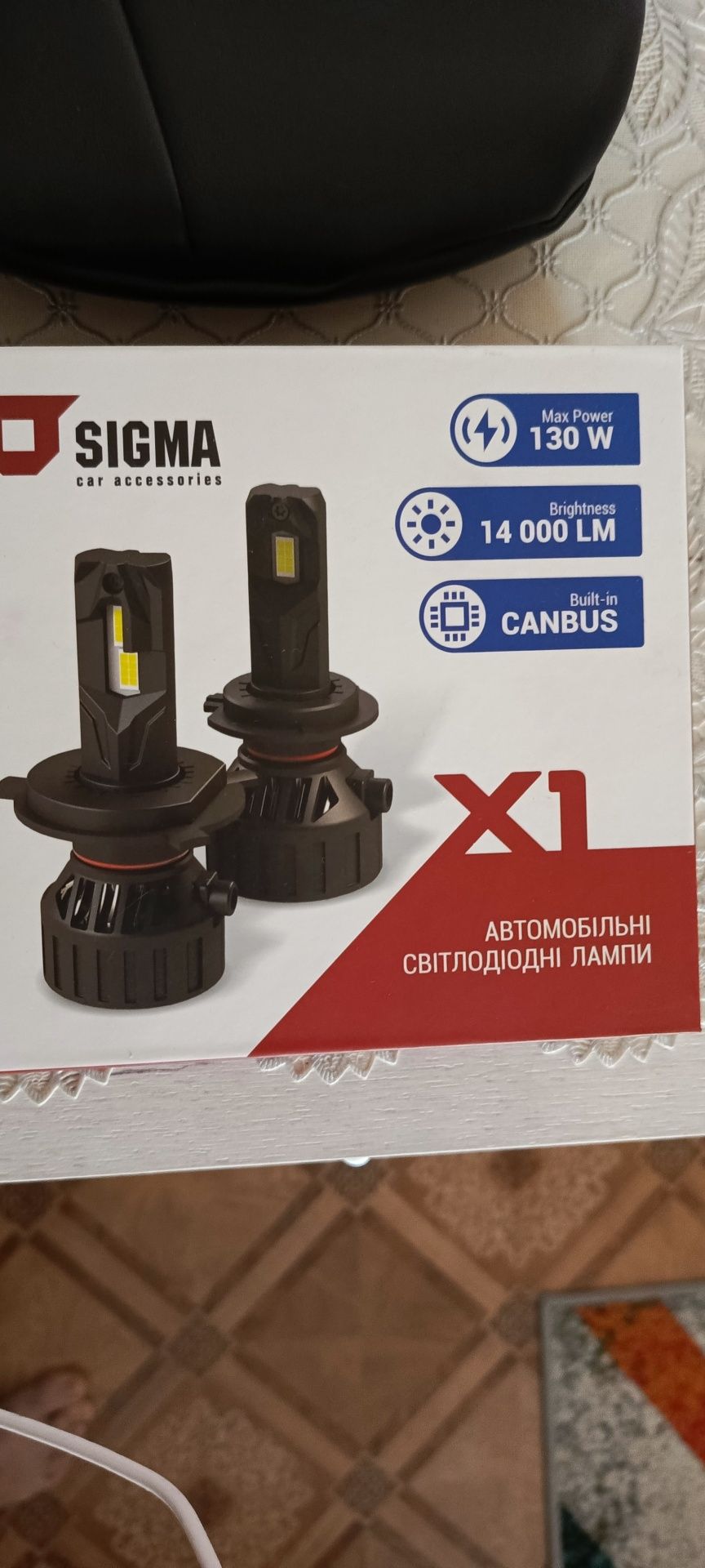 Продам  лампы Led h4