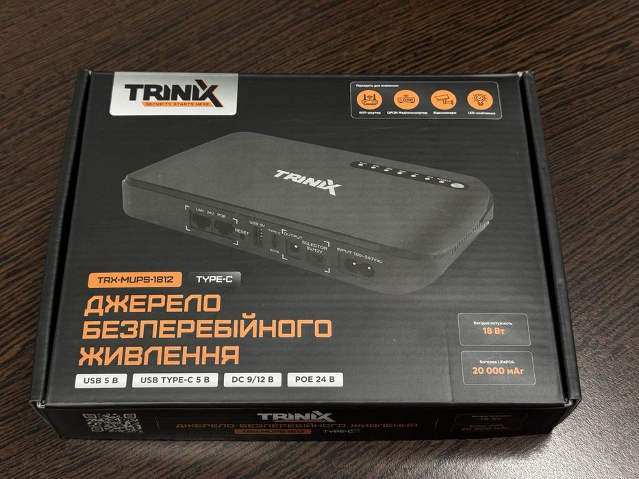 Джерело безперебійного живлення UPS Trinix  (20000mAh LiFePo4)