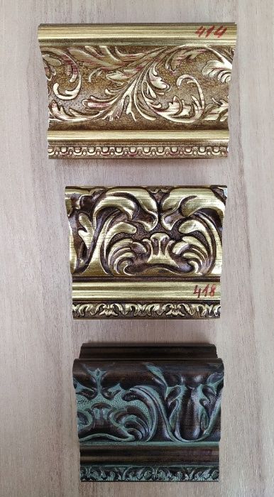 Карнізи для штор