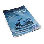 Книга - HONDA. Скутеры TACT & DIO. Устройство, ремонт, обслуживание