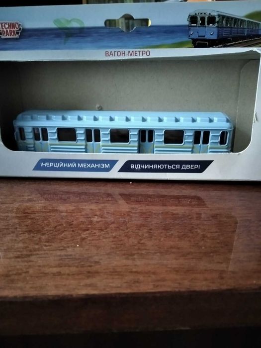 Іграшковий транспорт для хлопчиків