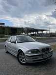 BMW e46 320i LPG **Gwarancja **Zamiana** Klima ** Oszczędne**