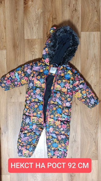 Зимний комбинезон Next на девочку