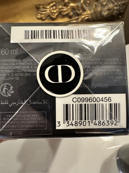 Pusty flakon Dior Sauvage