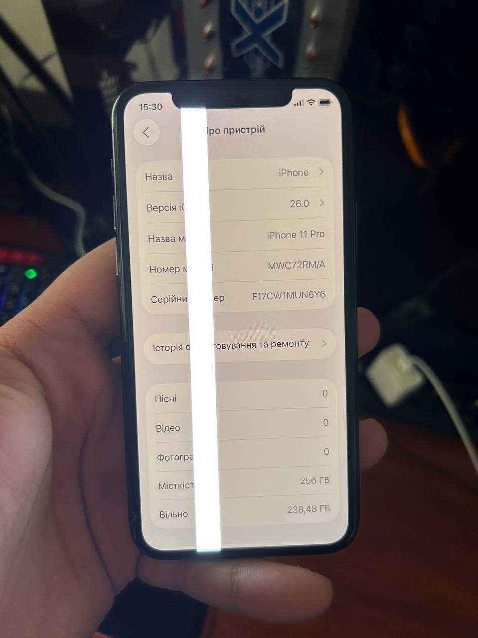 iPhone 11 Pro 256GB Space Gray