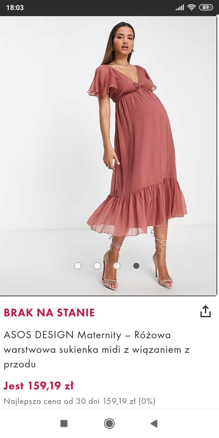 Sukienka asos designe S