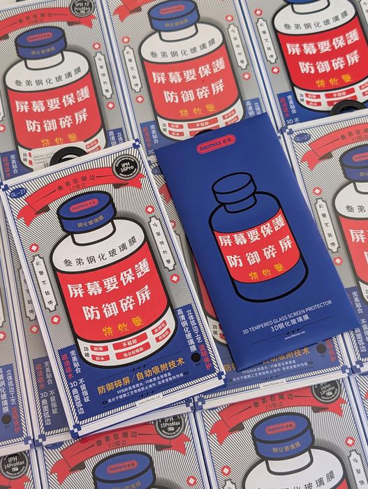 Захисне скло Remax для iPhone 16 Pro | Защитное стекло на Айфон 16 Про