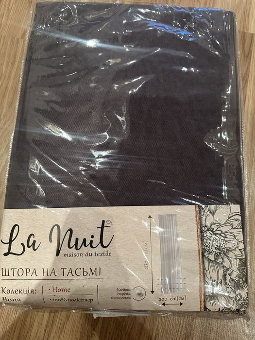 Штори комплект 2 шт