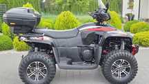 Tanio Quad 2015 rok 4x4 blokady duży XXL 750 cm3 Access motor AX 750