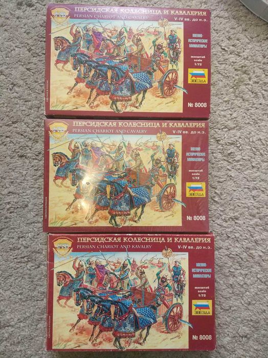 Zvezda 8008 Persian Chariot and Cavalry