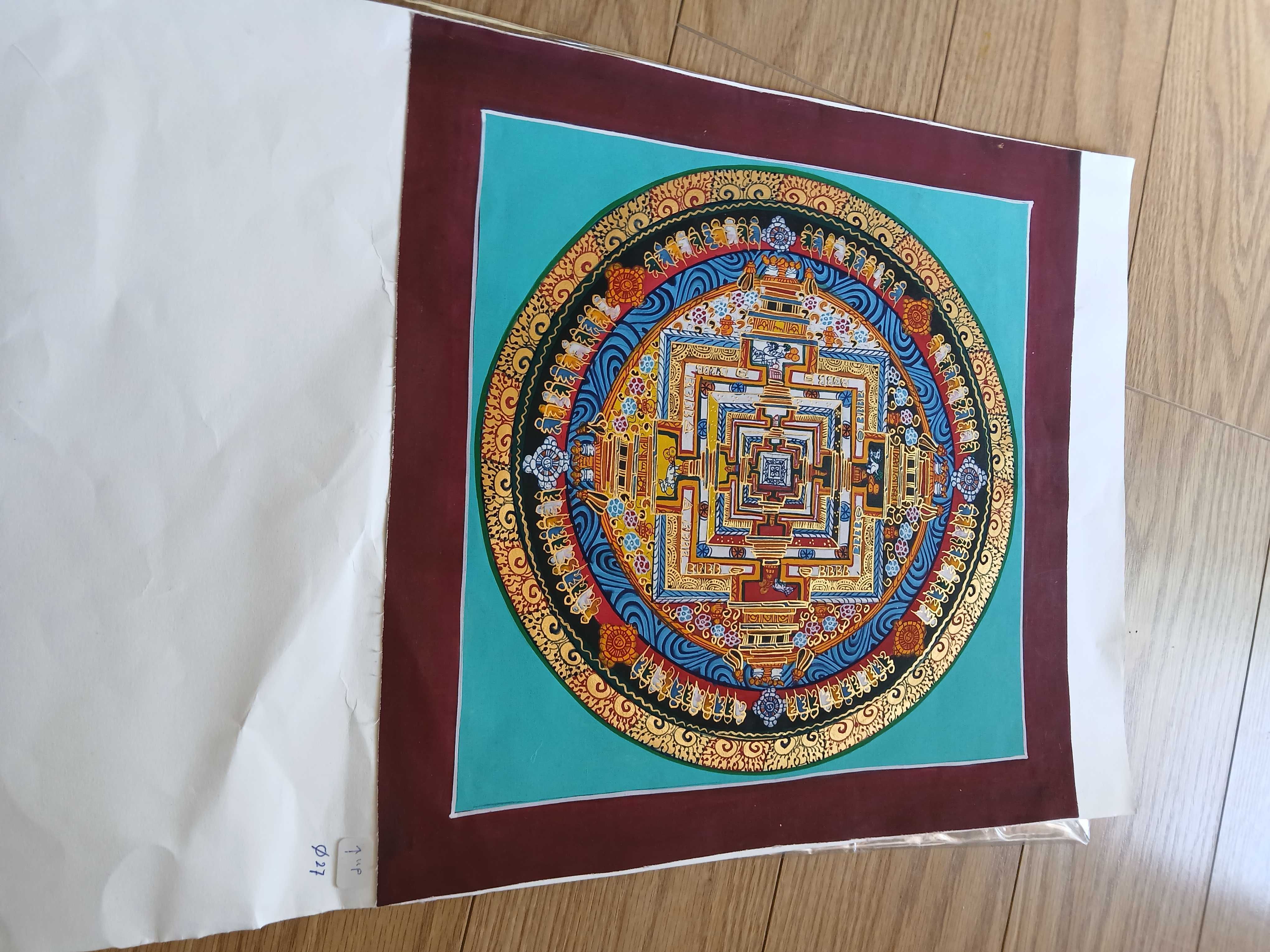 Pintura Tibetana