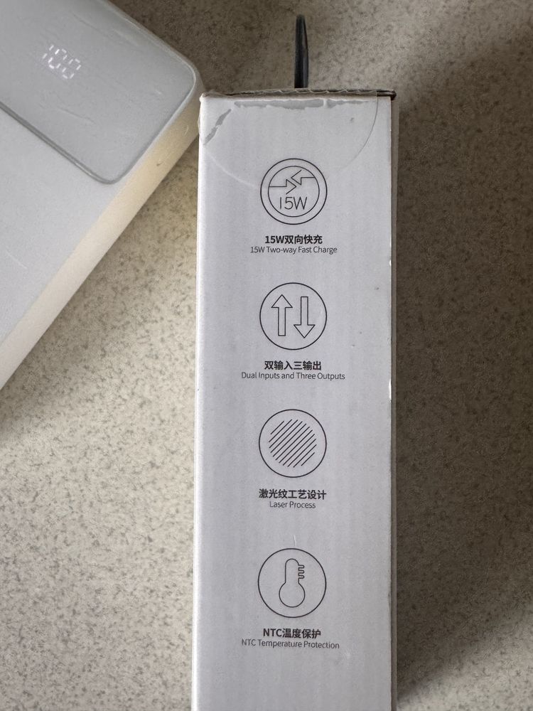 Павербанк Baseus Bipow Digital Display 10000mAh 20W
