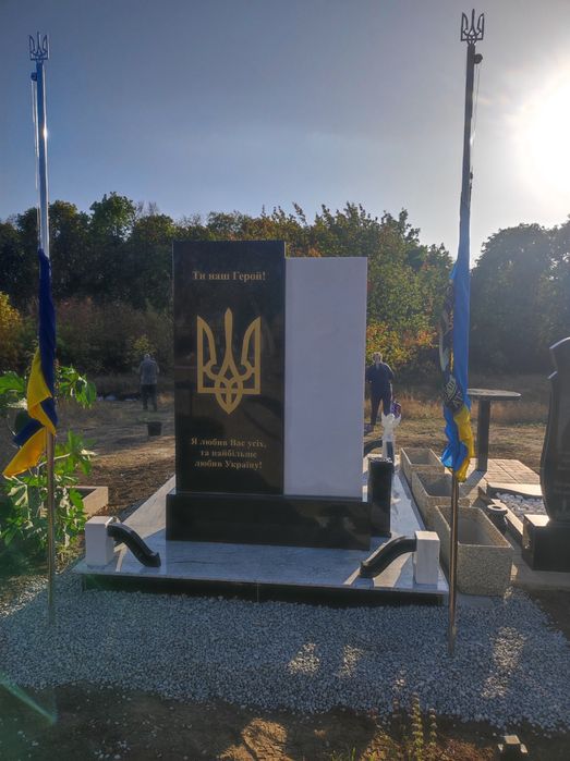 Пам’ятники для військових Дніпро