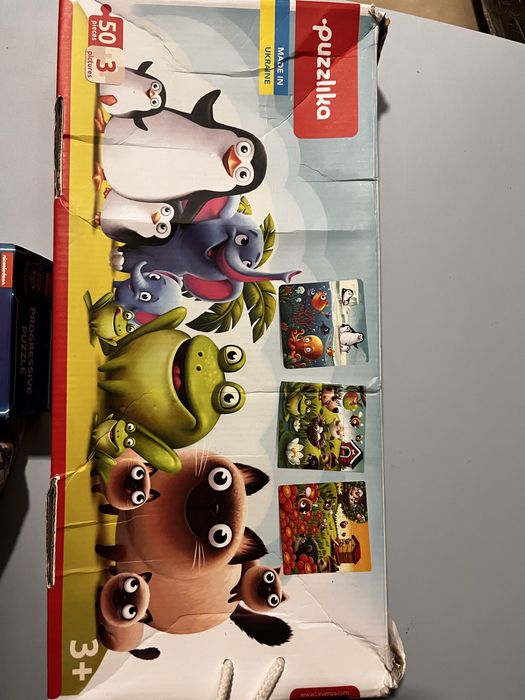 Пазли для самих маленьких