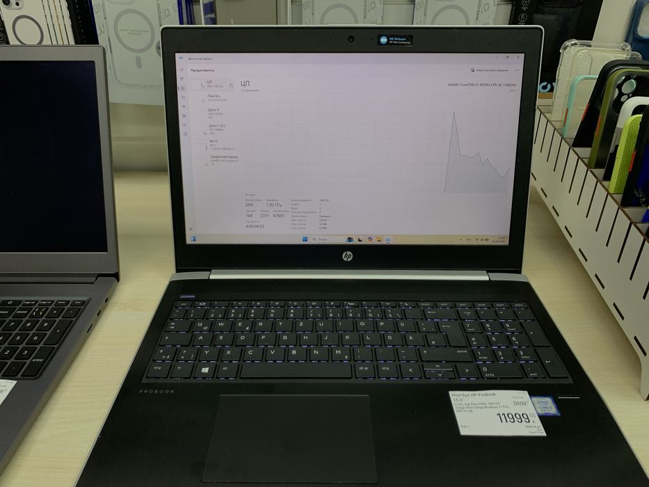 Ноутбук HP ProBook 450 G5 15.6” i5 8th 8gb Ram M2 256+650hdd Акб 5+год