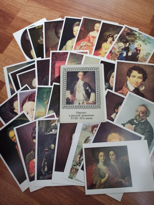 Набор открыток Голландская жанровая живопись.Эрмитаж