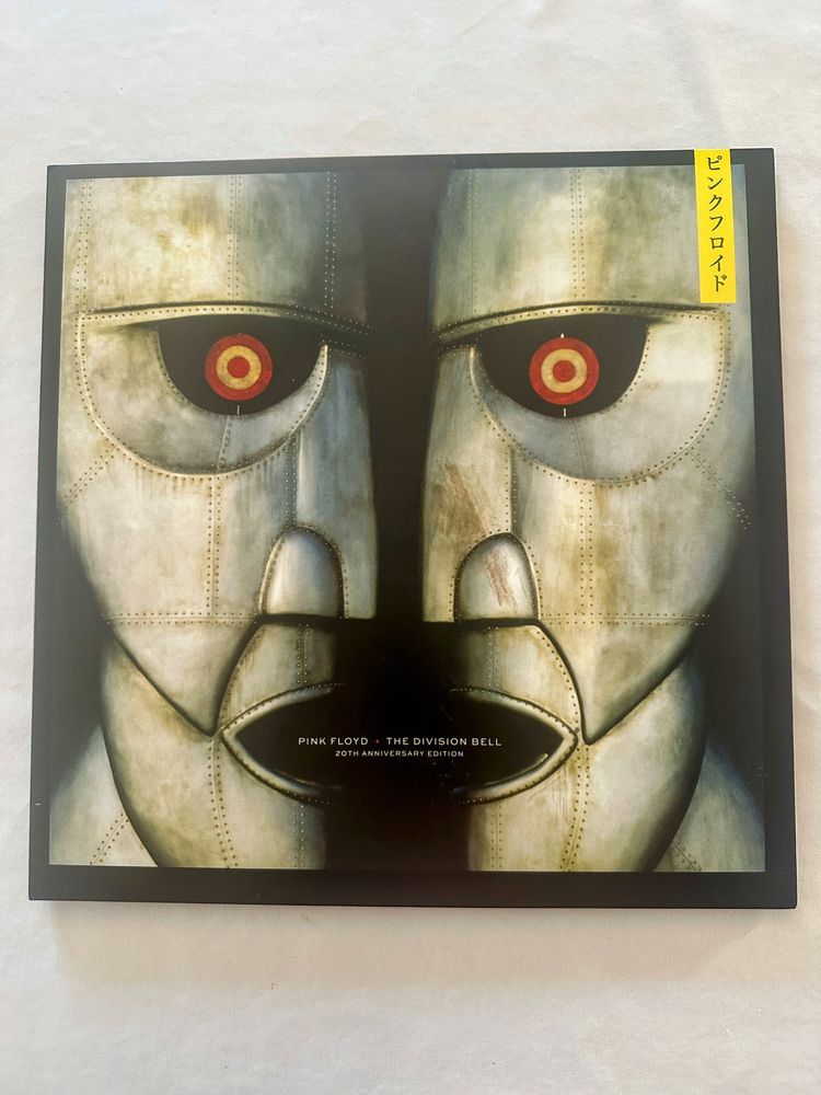 Pink Floyd LP "The Division Bell" Ed. Japonesa 20° Aniversário