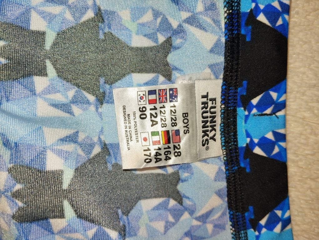 Kąpielówki Funky Trunks 164
