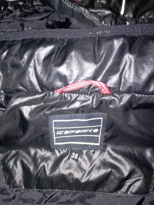 Гарна куртка на зиму