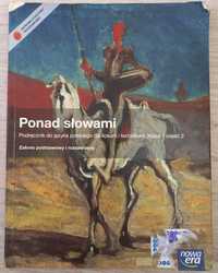 Podręcznik szkoła średnia język Polski Ponad Słowami