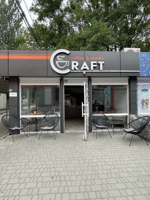 Продаётся действующая кофейня в центре Павлограда