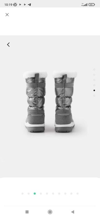 Reima замшеві (натуральні )дутики