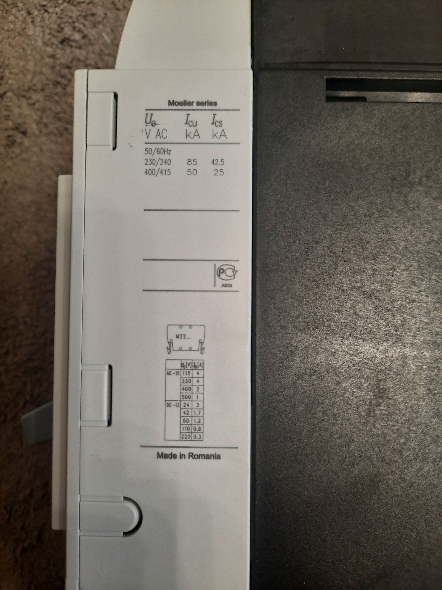 Силовой автомат Eaton LZMN3-AE630-I