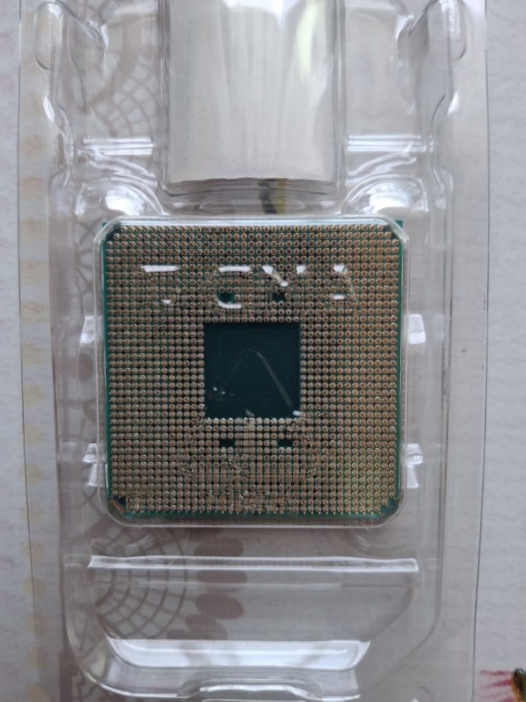 Procesor AMD Ryzen 5 1600x