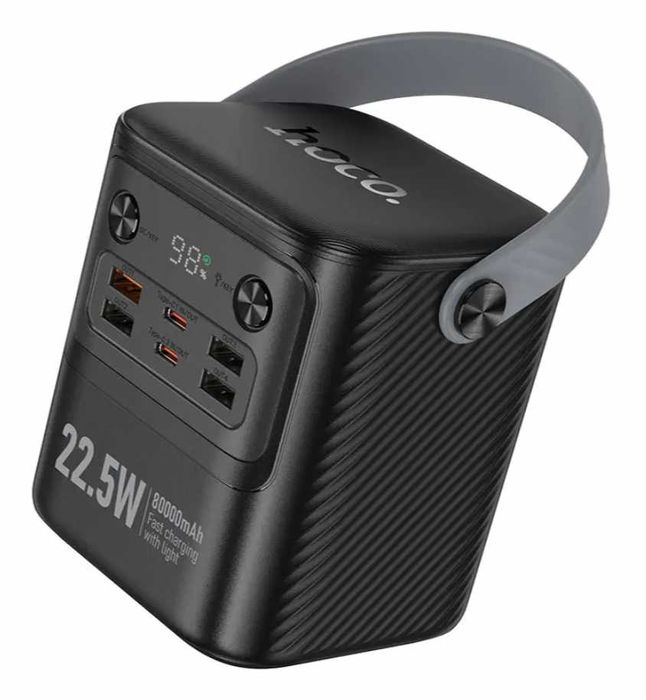 Павербанк HOCO J152 22.5W 80000mAh зі швидкою зарядкою та ліхтарем
