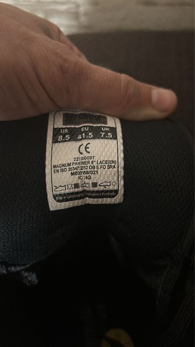 Берцы военные.