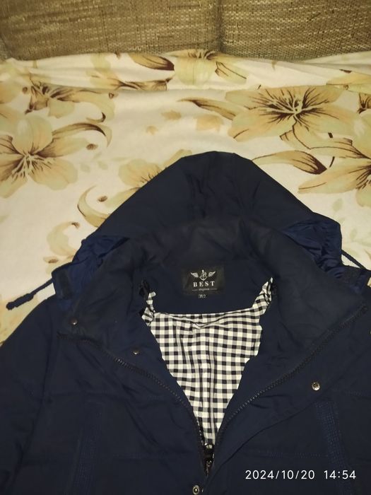 Куртка зимняя мужская