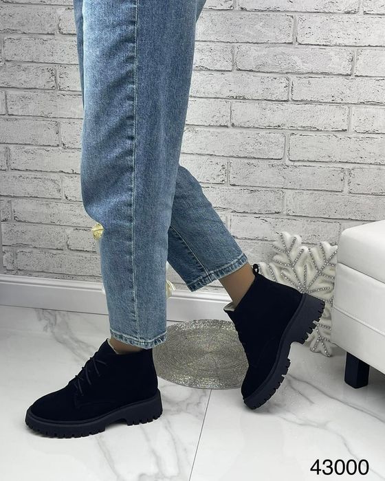 Ботиночки замшевые зимние