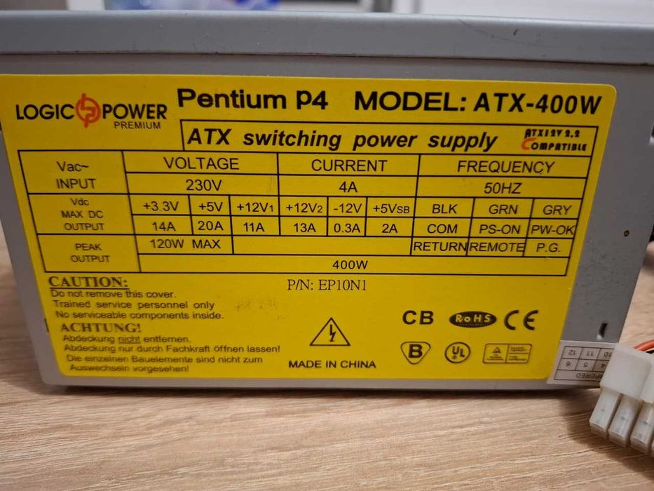 Блок питания для компьютера LogicPower Pentium P4 ATX-400W + кабель