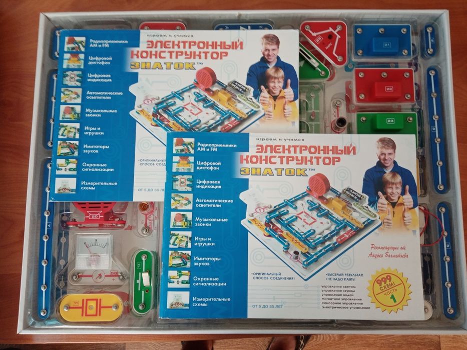 Електронний конструктор "Знаток", 999 схем