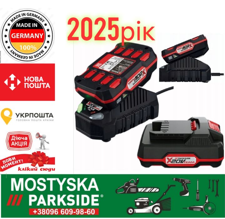 2025 рік Акумулятор 2А 20в для інструменту Parkside PAP 20 B1 батарея