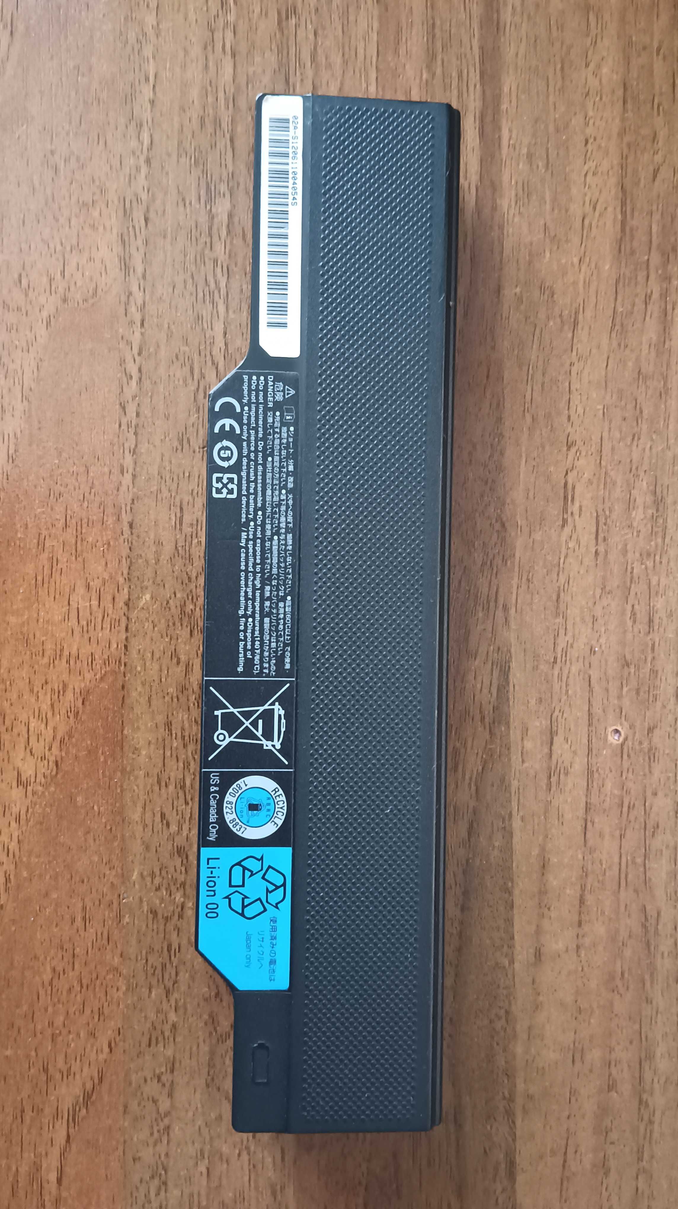 Аккумулятор для ноутбука Fujitsu LifeBook FPCBP282