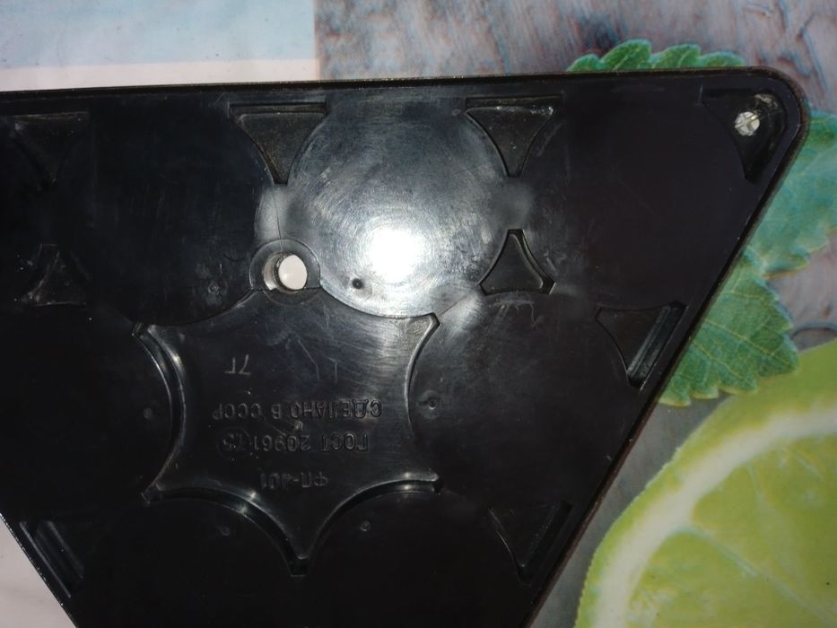 Светоотражатели новые в железном корпусе